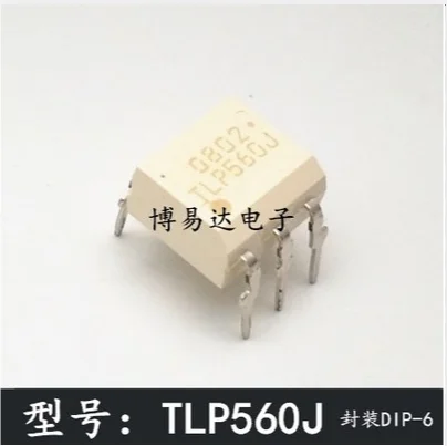 30PCS 50PCS TLP560 TLP560J DIP-5