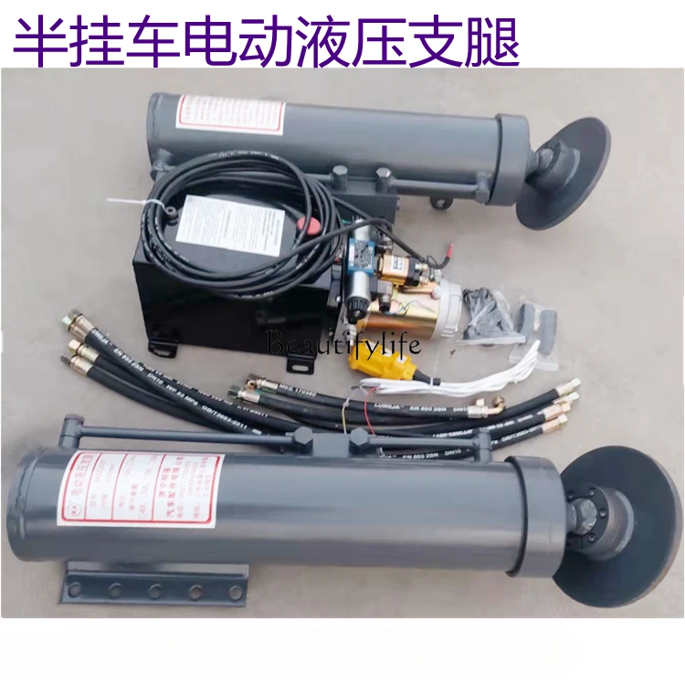 Truck Trailer Semi-Trailer Electric Hydraulic Leg Support Tripod Hydraulic Jack Support Leg Trailer Accessories