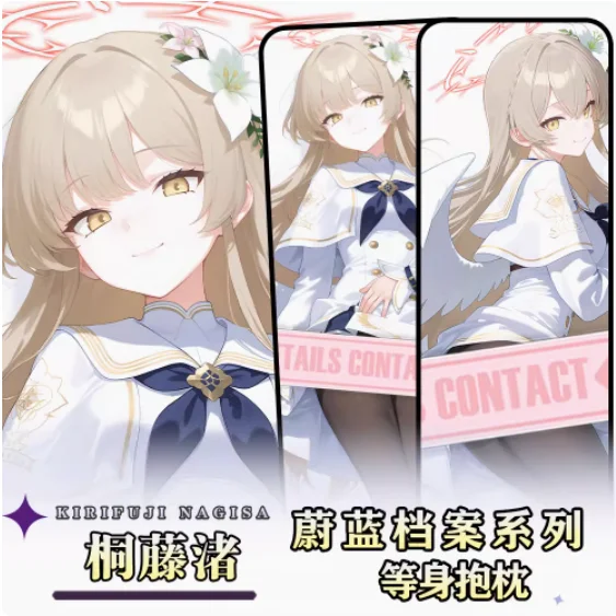 

Anime Blue Archive Kirifuji Nagisa Sexy Dakimakura Hugging Body Pillow Case Otaku Loli Pillow Cushion Cover Bedding Gifts New HY