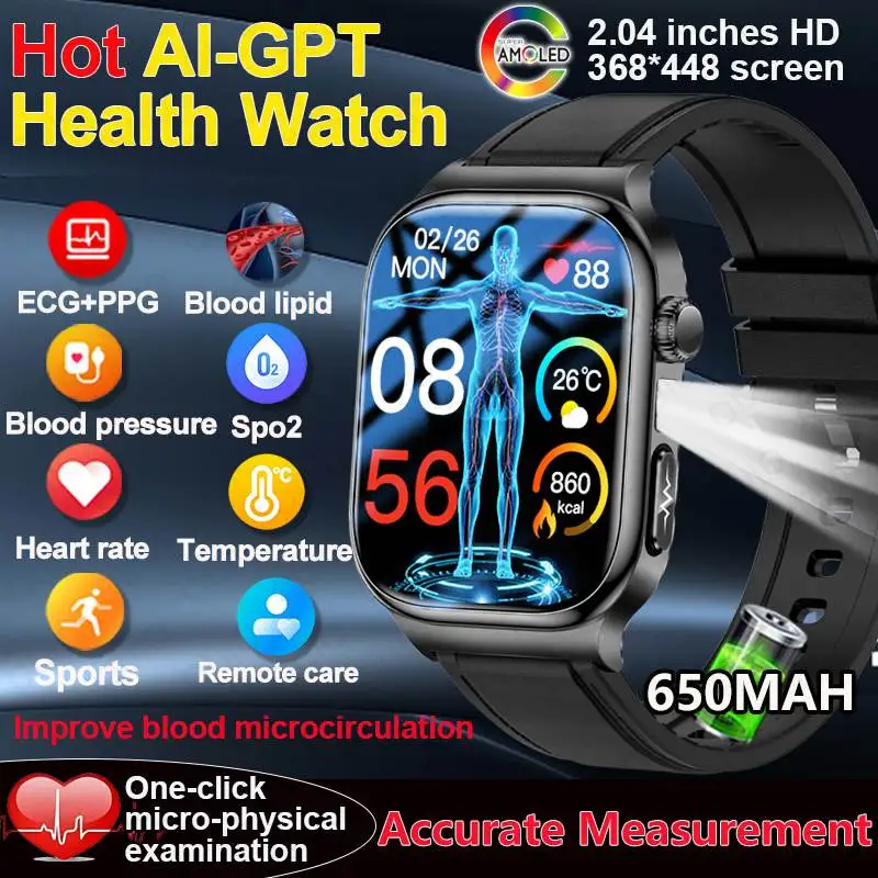 

2025 Hot AI-GPT ECG Health Smart Watch Blood Pressure Lipid Uric Acid 650MAH Heart Analysis Remote Care Smart Watch Men Women