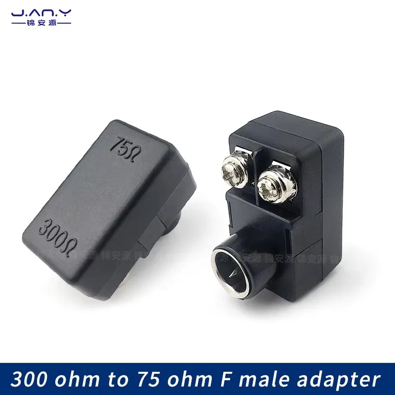 1 Piece Weld-Free C…