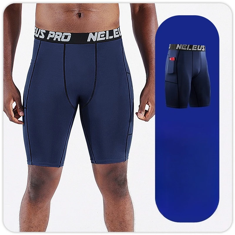 

Men's Sports Shorts Quick Drying Breathable Cycling Outdoor Marathon Fitness Basketball Stretch Tight Fitting Running Shorts