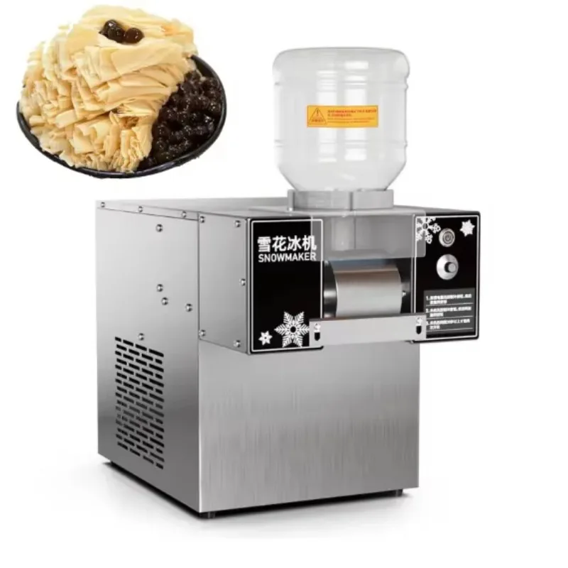 Commercial Auto Milk Ice Cream Snow Flake Ice Machine Snowflake Ice Making Machine