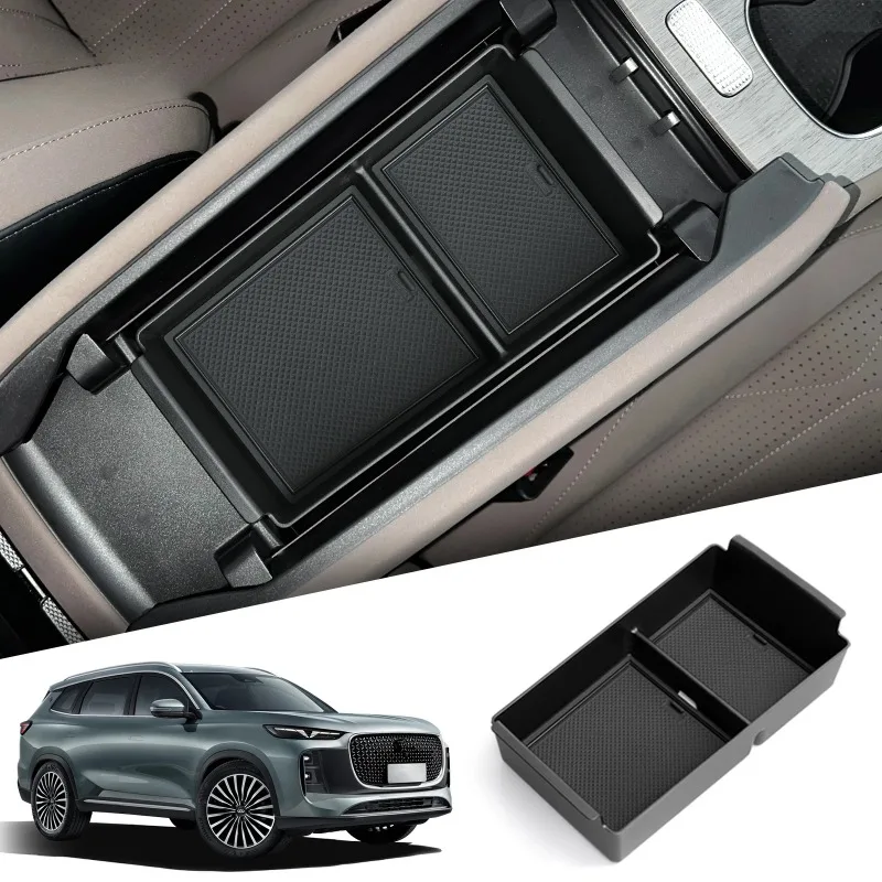 

Для Chery Tiggo8/8PLUS 2024 2025 автомобильный подлокотник ящик для хранения органайзер чехол аксессуары для интерьера лоток для хранения центральной консоли