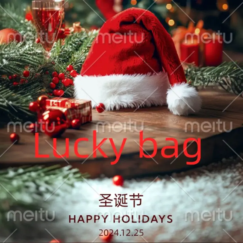 XINHS 2024 AliExpress Navidad Evento Lucky Pack HIFI Auricular Línea de actualización