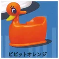 Vivid Orange