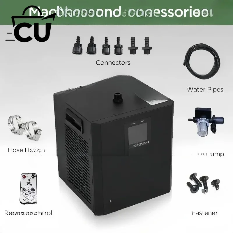 LG-CY300 Sports physiotherapy household intelligent chiller foreign trade model with external filter ice bath chiller