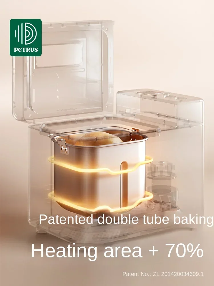 เครื่องทำขนมปังที่มีหลายฟังก์ชั่นการนวดหมักและปิ้งอัตโนมัติ PE8855 220V