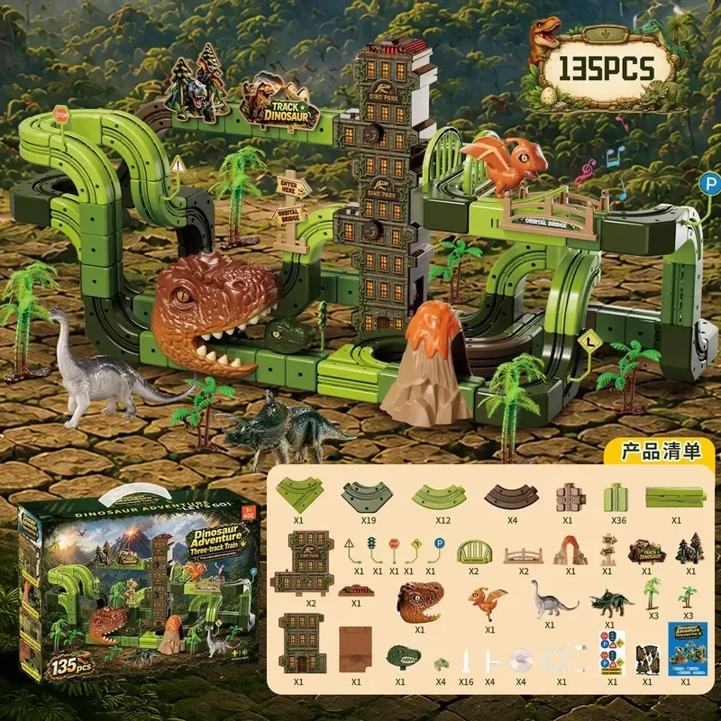 New Magic Dinosaur Track Car 3D Varied Building Blocks DIY Anti‑Gravity Gear Track Car Seesaw Assembled Educational Toy Gift
