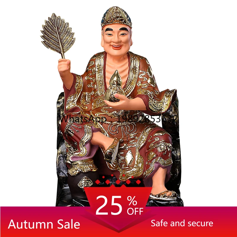 

YFY Living Buddha Jigong Hat Fan Wine Gourd Laughing Buddha Jigong Buddha Statue Ornament