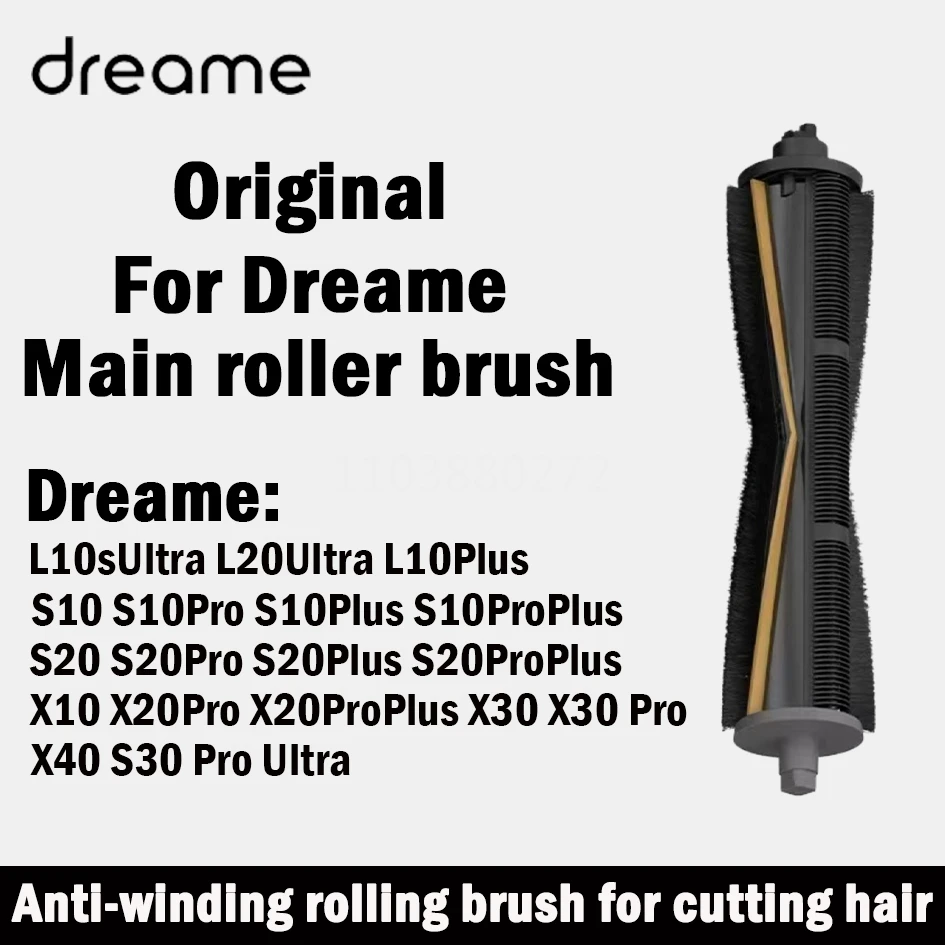 Original Dreame X40 X30 Ultra L20 Uitra X20 X20plus L10 S10PU Mechanical Arm Series Sweeping Robot Original Professional Brush