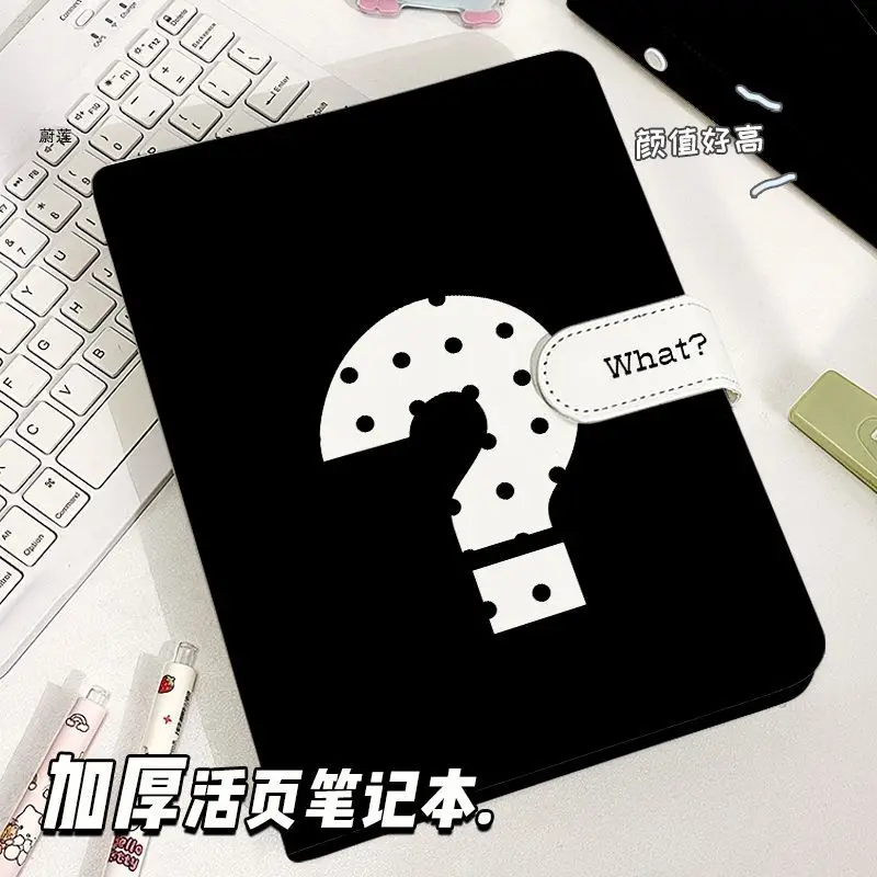 Question Mark Black Print PU Leather A6A5 Loose Leaf Binder Notebook Detachable Magnetic Snap Journal Planner for School
