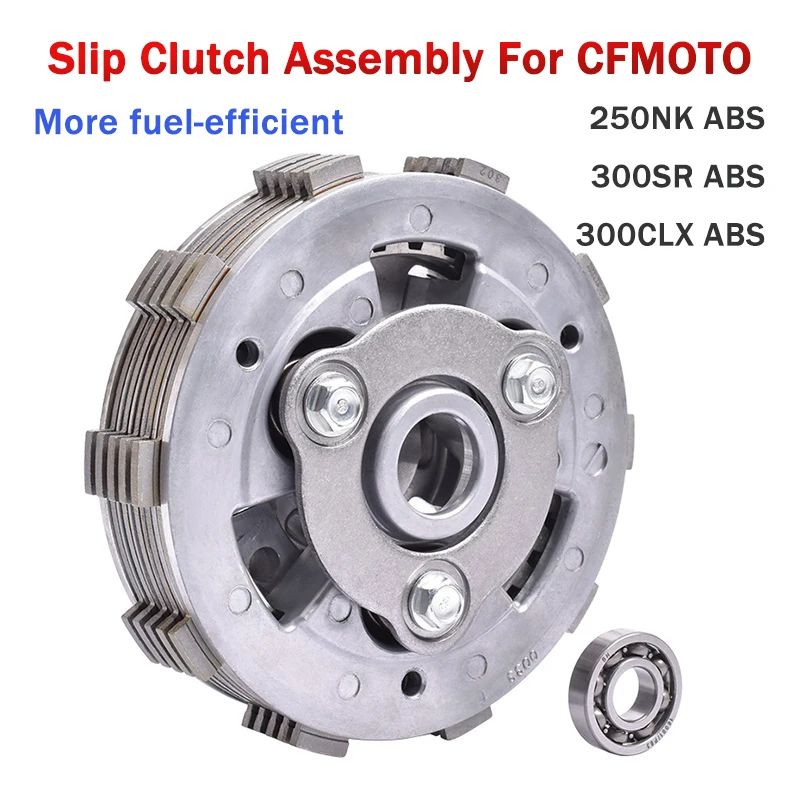 Мотоциклетный сцепной механизм (слип-клатч) для CFMOTO CF 250NK 250 Naked Bike 300SR 300 Sport Racing 300CLX 300 CLX Classic X 300CC ABS