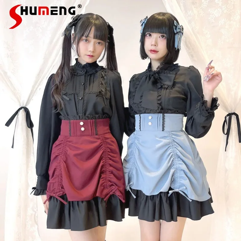 

Autumn Winter Versatile Japanese Liz Lolita Mini Skirt Drawstring A-line Fungus Edge High Waist Rojita Strap Short Skirt Female