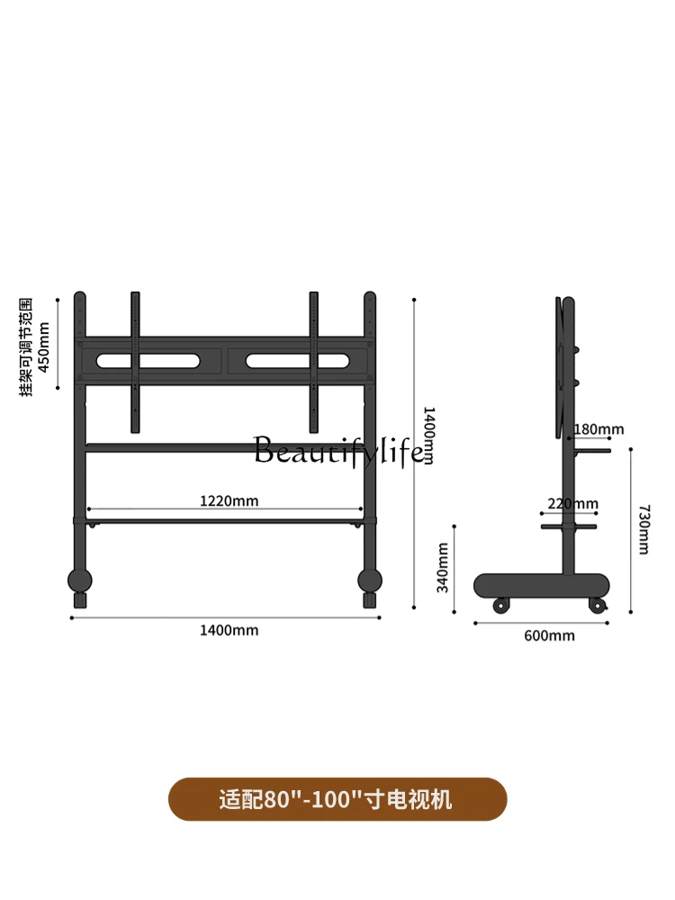 Movable TV Bracket Large-Size Floor-Type Universal Bracket for Home TV