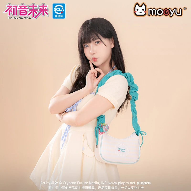 hatsune-miku-sweet-interweave-shoulder-bag-women-casual-large-capacity-crossbody-bag-underarm-purse-official-anime-fashion-bag