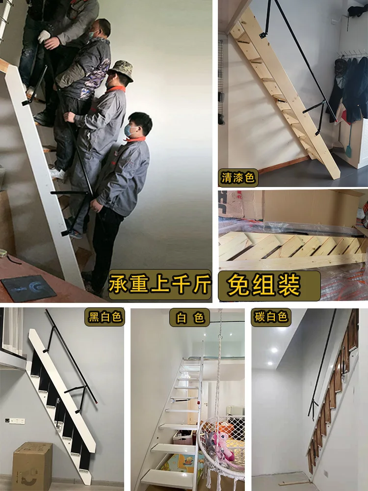 Whole loft solid wood folding staircase, household indoor invisible wall pasting, contraction wall hanging, expansion ladder, si