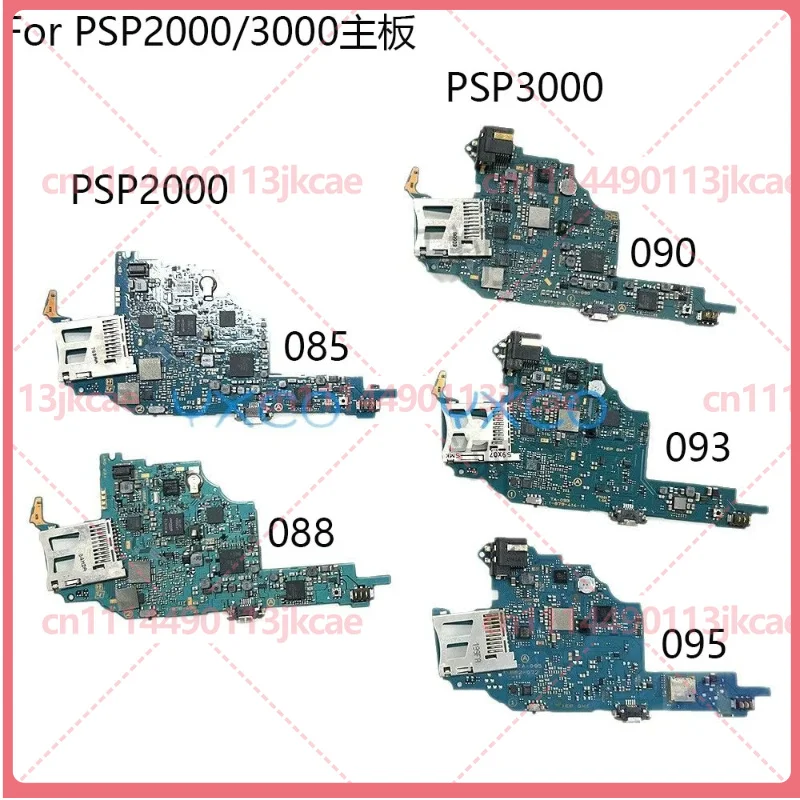for-psp-2000-3000-game-console-mainboard-ta-085-ta-088-ta-090-ta-093-ta-095-pcb-board-fault-replacement-motherboard-repair-parts