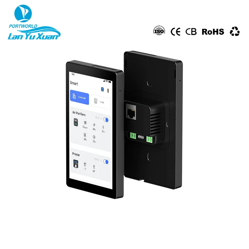 New 5.5 Inch Plastic RK3566 Quad core Smart Lighting Control Touch Panels with RS485 Port