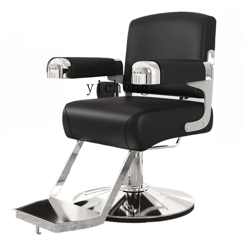 

ZWS. Internet celebrity perm and dyeing seat High-end hair salon special stool Simple hair cutting chair