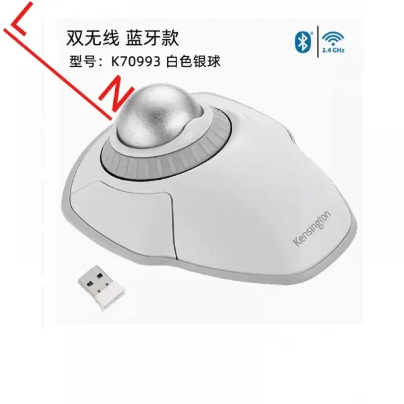 1-uds-nuevo-para-raton-americano-trackball-con-cable-kensington-raton-de-dedo-perezoso-paleta-de-dibujo-volante-72337