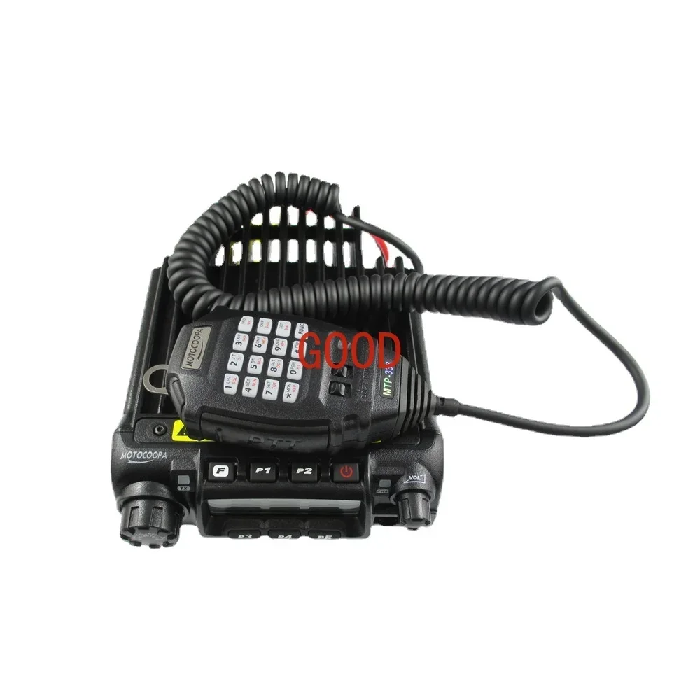 single band vhf mobile transceiver MTP338 60W car radio