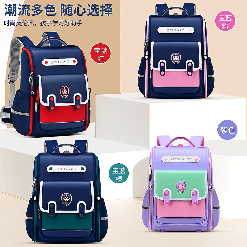 Large Capacity Schoolbag for Elementary Boys and Girls, Nylon, New ZMBABY, 1-3-6 Grade, Children School Backpack