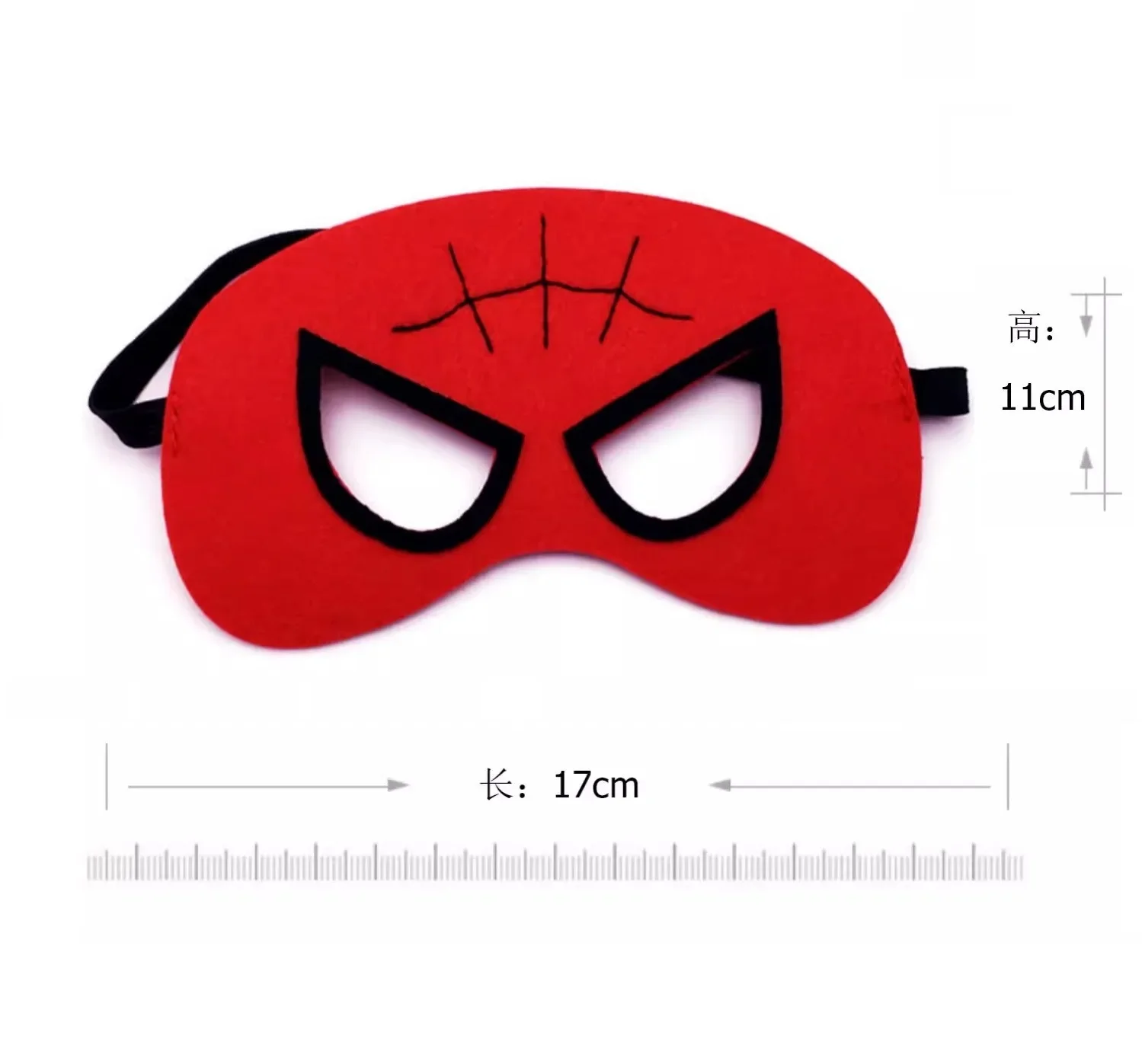 10 Pcs/Lot Disney Halloween Superhero Masks Christmas Birthday Party Dress Up Cosplay Mask For Kids Children Favor Mystery Gift