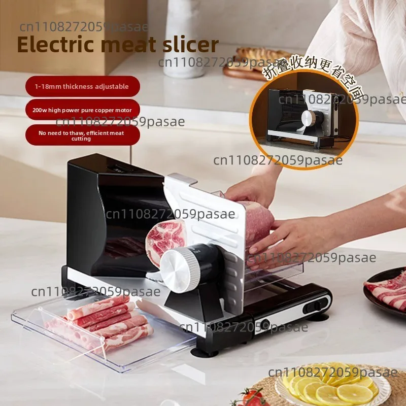 Household Electric Meat Slicer Adjustable Thickness Stainless Steel Blade  Beef Mutton Roll Slicing Machine