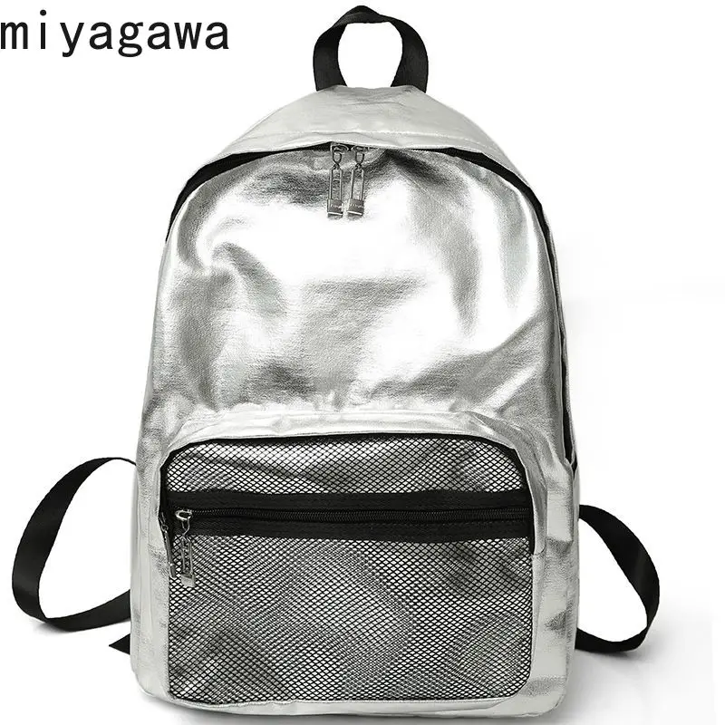 Miyagawa Chic Backpack Women's Bag Korean Version Harajuku High School Student Campus Backpack Simple and Versatile Schoolbags