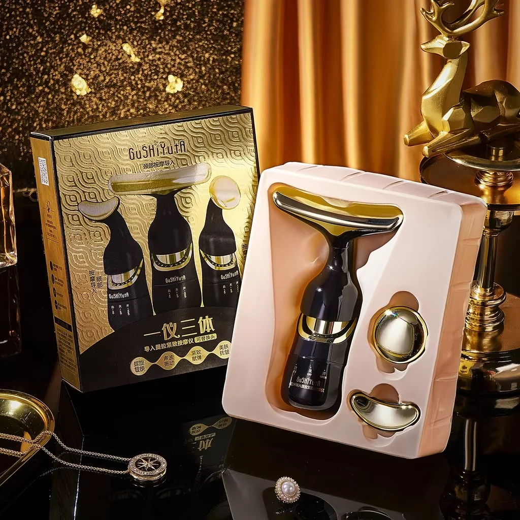 جهاز رفع الوجه الرقبة الوجه تدليك العين مقدم مكركرنت تجديد الجلد مكافحة الشيخوخة جهاز التجميل مدلك الوجه #1