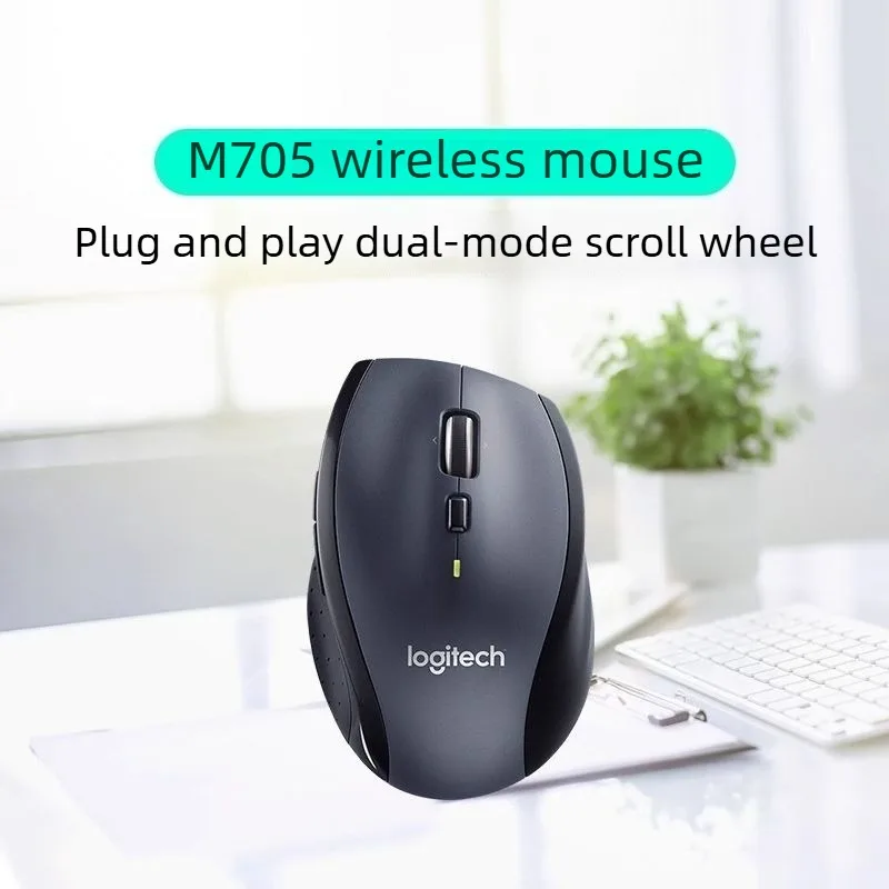 Logitech M705 Marathon Wireless Mouse Dual Scroll Mode Anti-slip Rubber Grip Ergonomic Comfort Office Business Mice