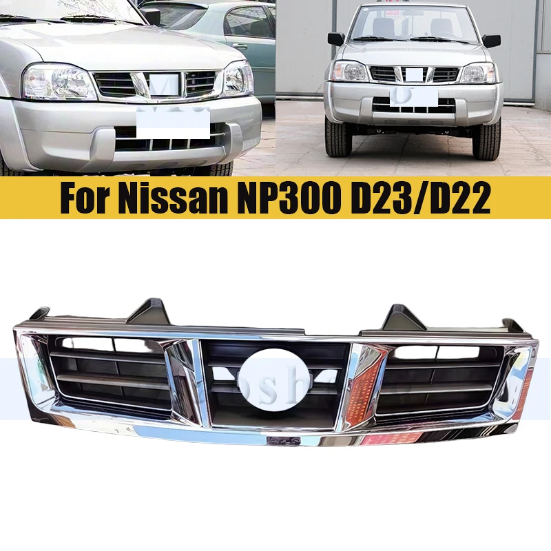 

Front Bumper Grill Mask For Nissan NP300 D23/D22 Radiator Chrome Grille Medium Net Racing Grills Auto Grille