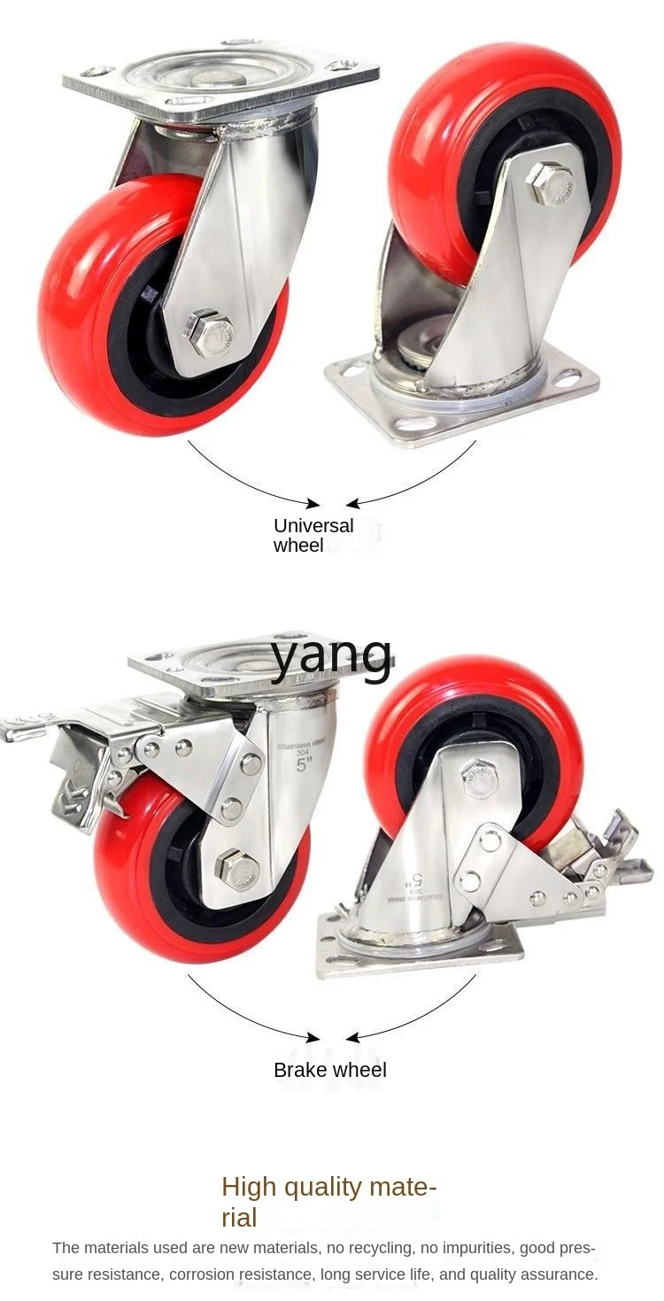 L'm'm304 Stainless Steel Universal Wheel Heavy Duty Polyurethane Caster Corrosion Resistant Silent Elastic Universal Wheel