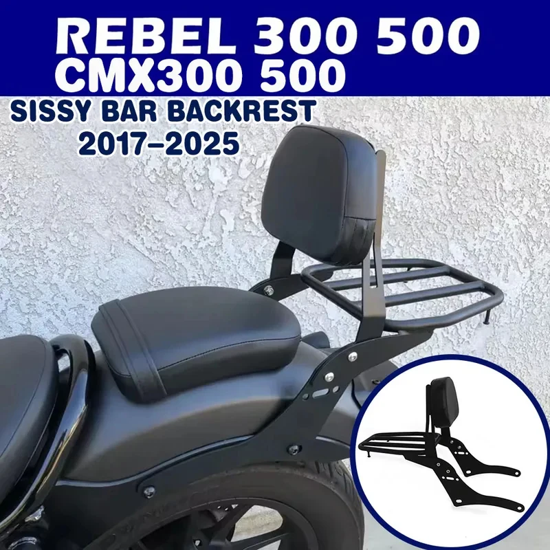 

Detachable Sissy Bar Backrest with Rear Luggage Rack For Honda CMX300 Rebel 300 CMX500 Rebel 500 2017-2025