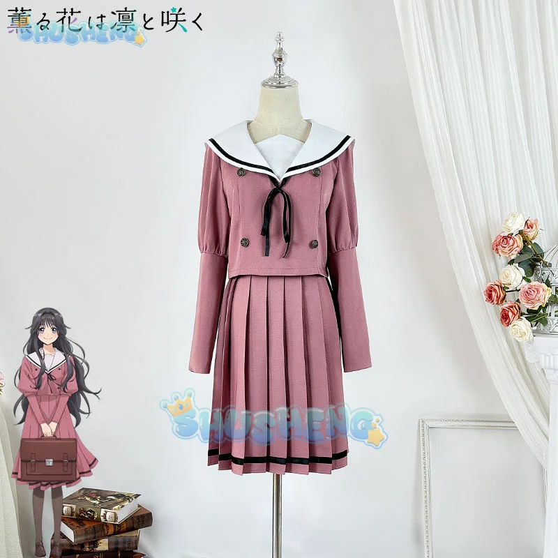 أزياء كاورو هانا وا رين إلى ساكو كاوروكو واغوري التأثيرية أزياء الهالوين كرنفال حفلة عيد الميلاد لعب الأدوار الملابس