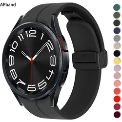 Bracelet magnétique en silicone pour Samsung Galaxy Watch, 6, 5, 4, Pro, 3, Classic Active 2, 44mm, 40mm, 46mm, 42mm, Bracelet dehors, Watch4 Strap, 45m