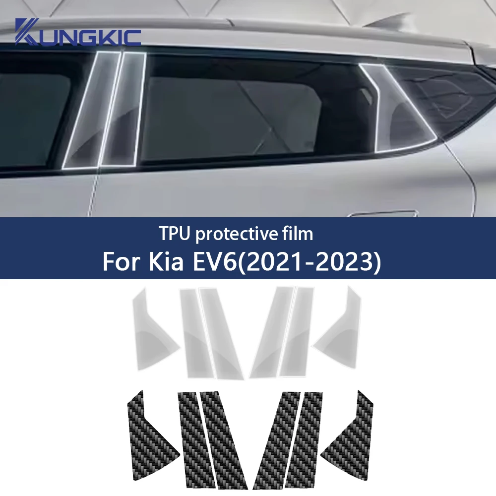 

For KIA EV6 2021 2022 2023 Car Window B Pillar Anti-scratch PET Car Exterior Protective Film Repair Film Accessories Styling