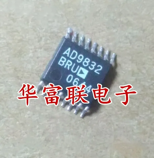 

Free shipping AD9832BRU TSSOP-16 5pcs