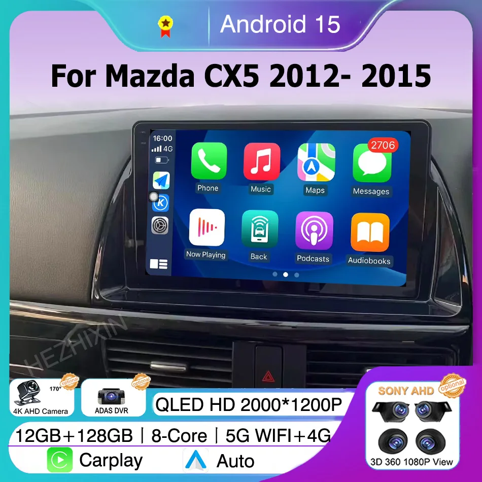 12Gb+128Gb Qled Hea… - image