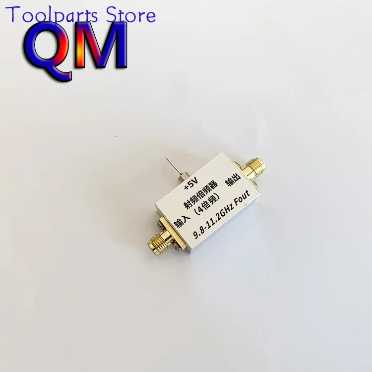 9.8-11.2G Output Active Frequency Doubler Quadruple Frequency Doubler Broadband RF Frequency Doubler S-to-X-band Frequency