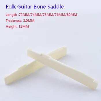 포크 어쿠스틱 기타용 리얼 본 브릿지 안장 1개 72MM/74MM/75MM/76MM/80MM