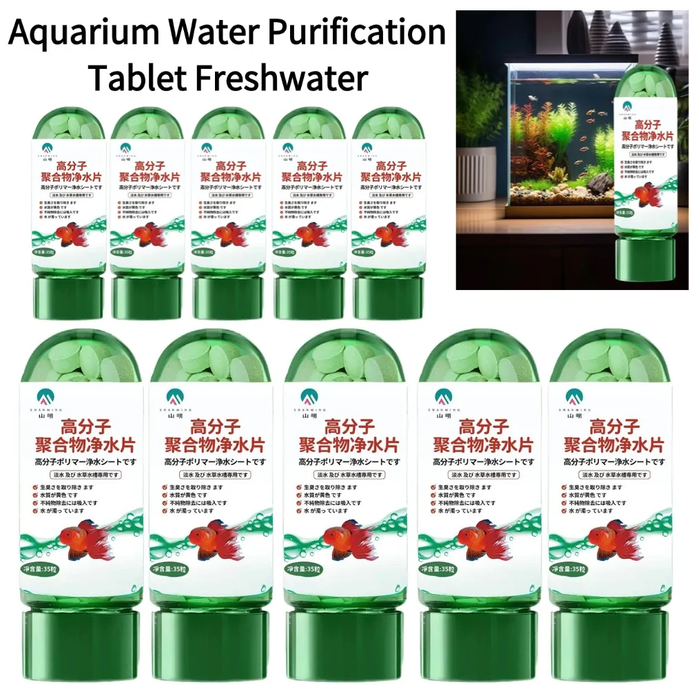 Aquarium-Wasserreinigungstablette, Süßwasseraquarium, Ammoniak-Entgiftung, Algenentferner, geeignet für Aquarien und Aquarien