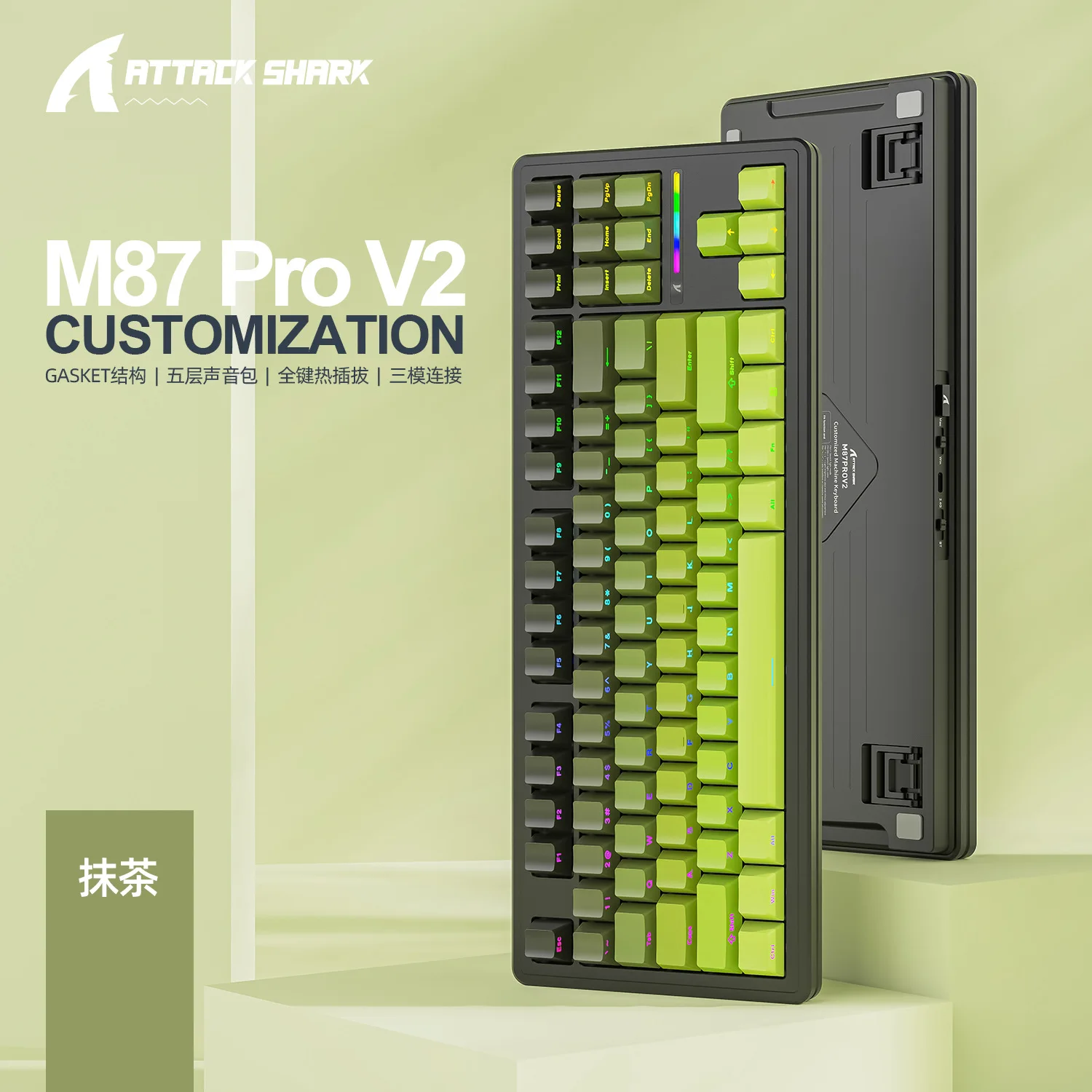 Attack Shark M87 Prov2 Wireless Mechanical Keyboard Three-mode