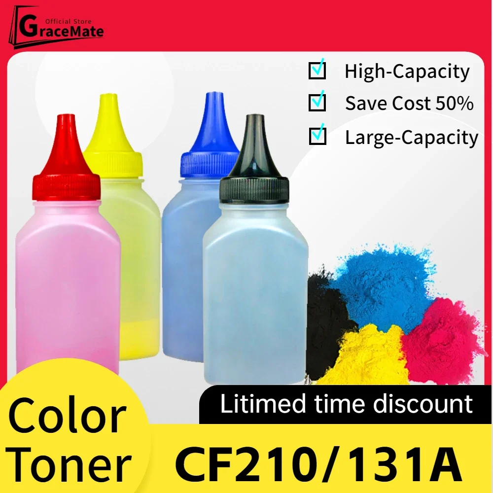 131A CF210 CF211 CF212 CF213 Compatible for HP toner LaserJet Pro 200 Color CF147ABGJ M251 M251n M276 M276n printer cartridge