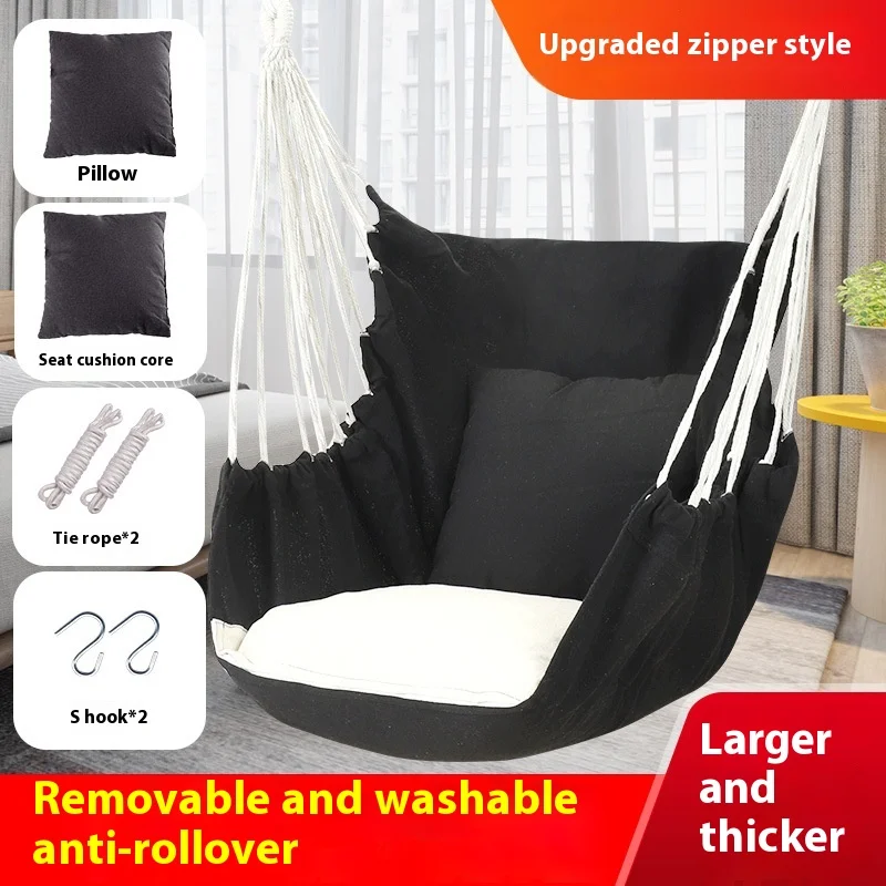 

High-end hot product family or student dormitory hanging chair rocking chair cradle dormitory lazy outdoor courtyard hammock
