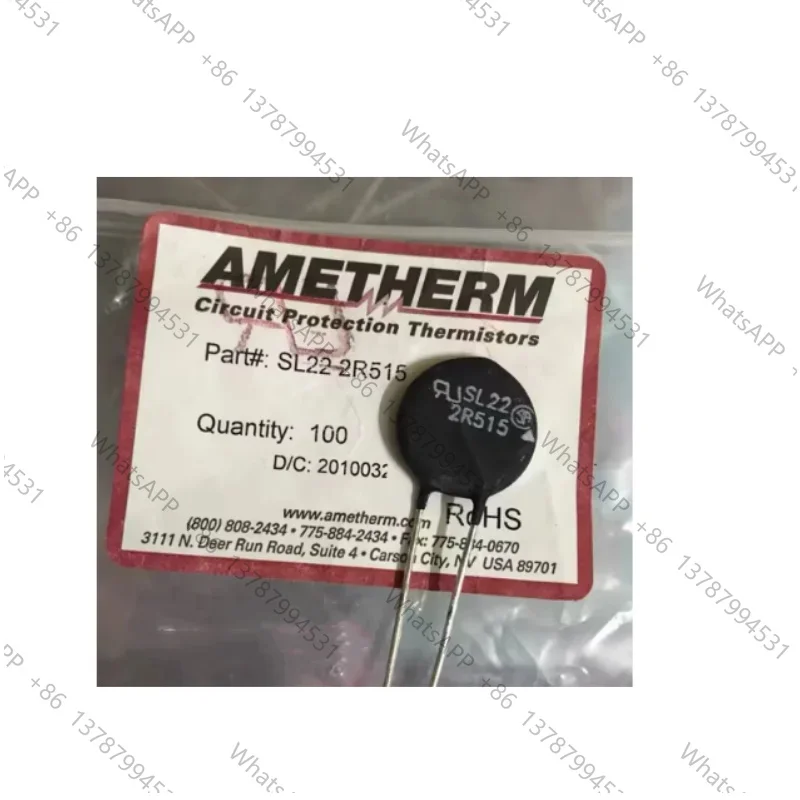 AMETHERMSL22 2R515 2.5 Ω 2.5R 15A SL22-2R515 NTC thermistor