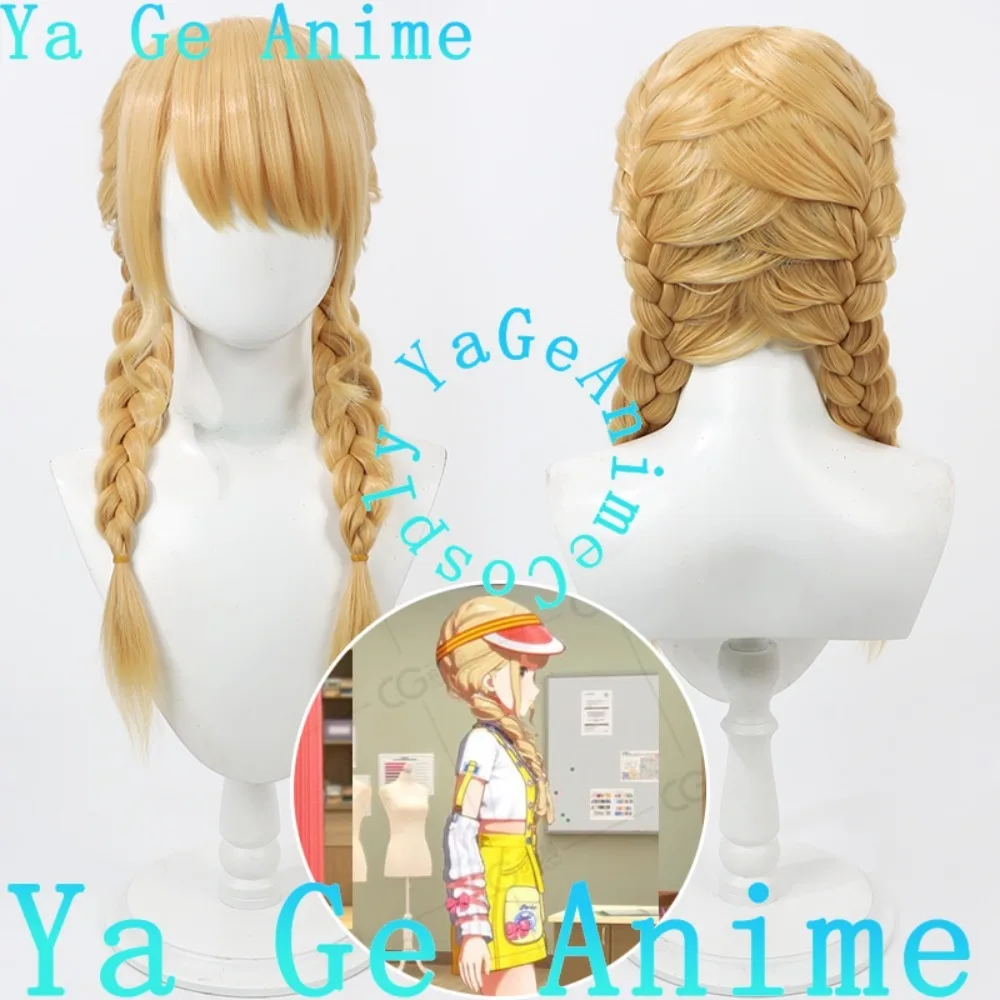 Ya GeThe Idolmaster Shiny Colors Fujita Kotone Cosplay Wig Anime Reality Show Game Role-playing Wig Used for Anime Dance Parties