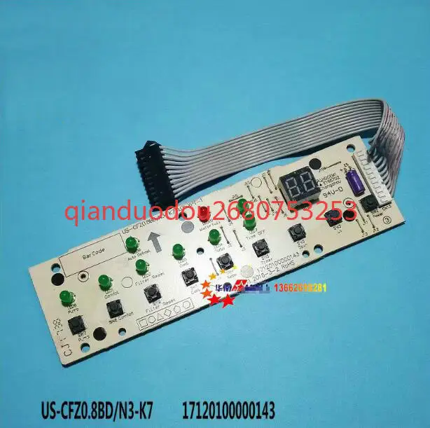 美的除湿機加湿器ディスプレイ受信機ボード-us-cfz08bd-n3-k7-17120100000143-us-cfz08bd-n3-dp2