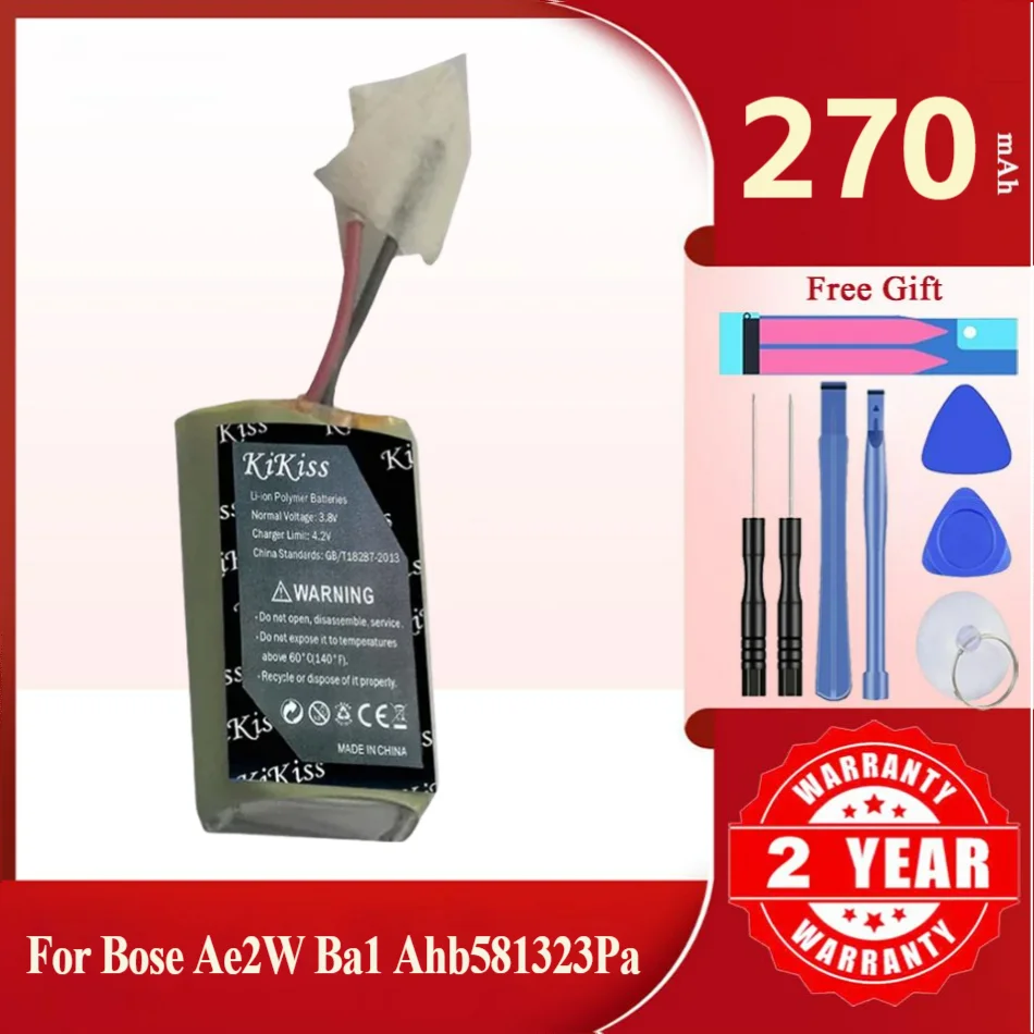 

270mAh KiKiss Powerful Battery 581323 2line (AE2W) For Bose AE2W BA1 Earphone